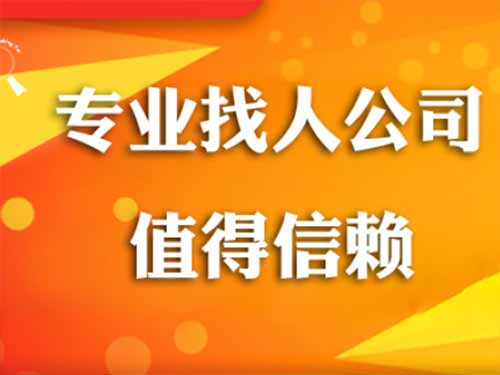 福安侦探需要多少时间来解决一起离婚调查